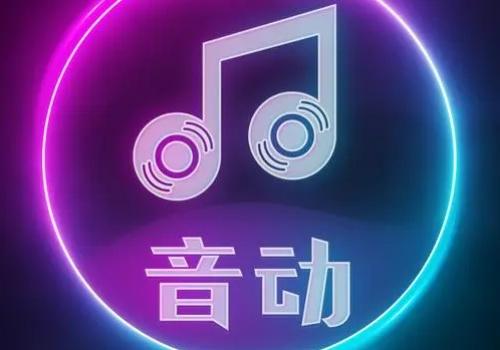 所有歌都是免费的软件 都是免费软件下载