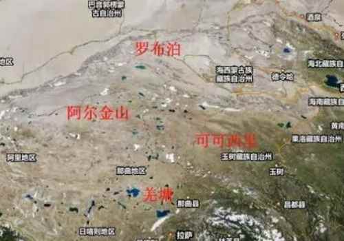 四大无人区在哪里，中国四大无人区是哪里