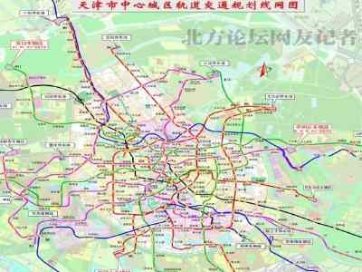 天津地铁规划图2025高清 天津地铁2030版