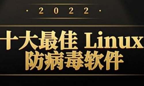 eset杀毒软件还用吗 目前最心的安全软件