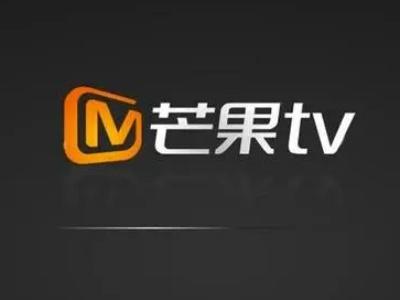 芒果TV取消自动续费后,当月会员还能用不