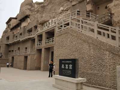 莫高窟在哪个省份 莫高窟在哪个省哪个市