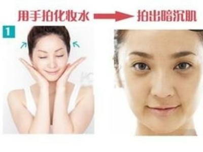 正确的护肤流程，如何正确护肤 详细介绍