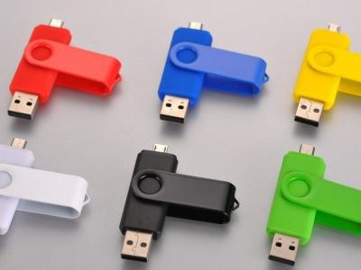 手机u盘哪个品牌好用 u盘哪个品牌质量好