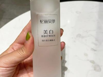 美白爽肤水真的美白吗 婵皙净萃美白爽肤