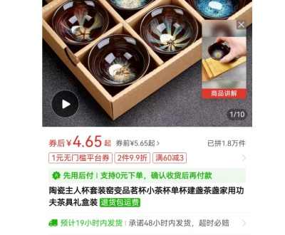 被骗了，2023年创业没有思维怎么能挣钱