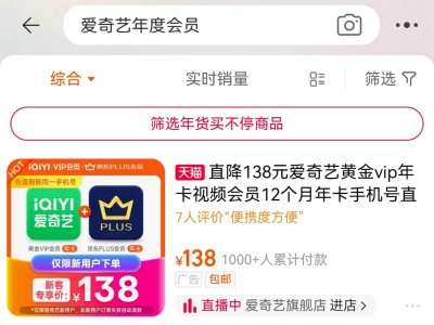 生活中的小副业，人人可享受，创业必备