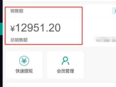文档转换, 月入20000, 创业必备的小副业