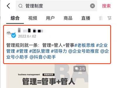 操作虚拟项目，年入百万，创业的小生意