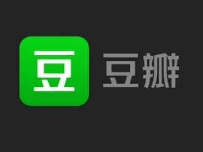 为什么豆瓣评分权威不高 豆瓣评分很苛刻