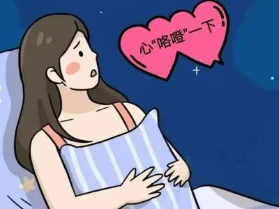 心跳心慌能吃速效救心丸吗 一次能吃几粒