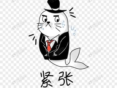 紧张症的症状 紧张症和焦虑症的区别介绍