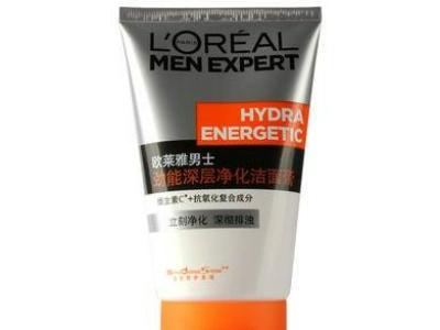 欧莱雅男士洁面膏哪款好 欧莱雅男士洁面