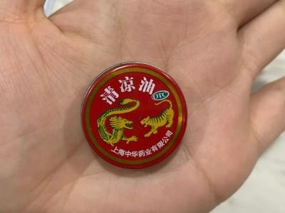 鸡眼是怎么形成的？鸡眼该怎么快速治疗