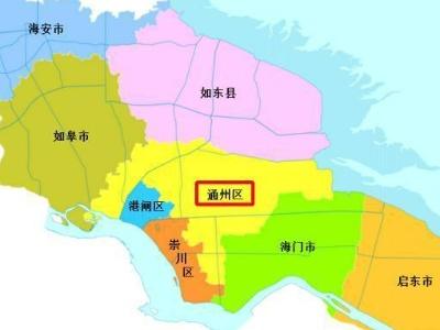 海门区是哪个省的地级市，海门区的介绍