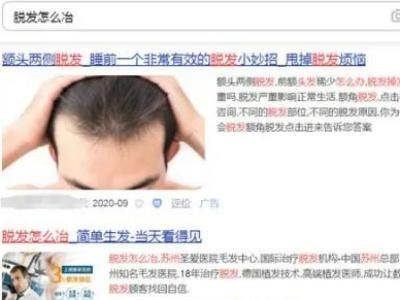 2.5亿需求的产品, 看懂了就能直接赚大钱