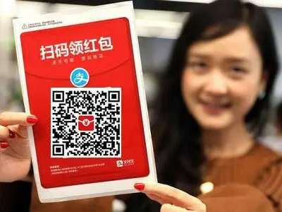 二维码红包怎么发，一物一码二维码红包