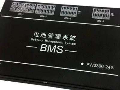 bms是什么意思 bms是什么的缩写的车上