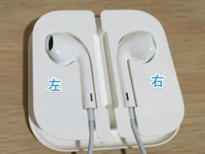 耳机怎么分左右 没有标R和L，怎么分左右