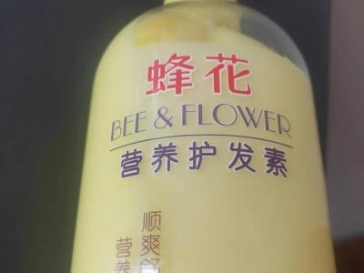 发膜和护发素有什么区别 哪个好详细介绍