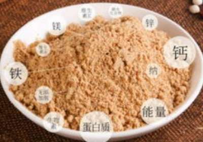 159代餐粉怎么吃减肥效果好 代餐佐丹力