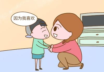 儿子说自己很想要, 我就给他了视频看了看