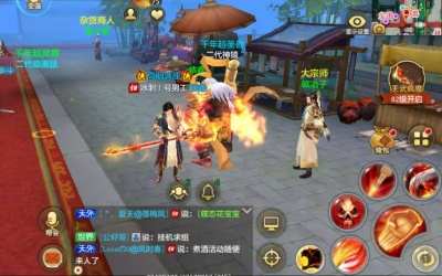 天龙八部攻略大全单机秘籍 完美详细攻略