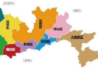 大鹏新区属于深圳哪个区 深圳的大鹏新区