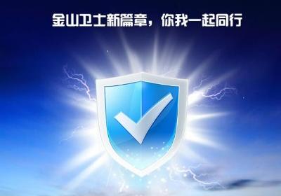 阻止广告弹出软件 阻止广告弹出软件叫啥