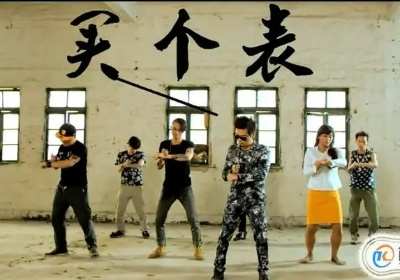 x8飞曲社会摇完整版l x8飞曲mc麻木歌词