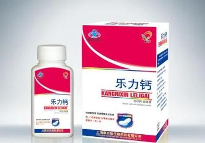 补钙产品前十名 补钙产品排行榜详细介绍