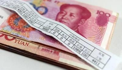 月薪5000男生好找对象吗 月薪5000扣多少