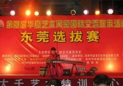 外婆赚钱的秘籍 曾凭古筝一年可以赚套房