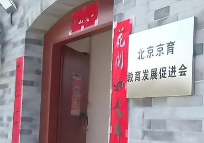 从小就被父母遗弃 寻亲36年 舅舅却不告知
