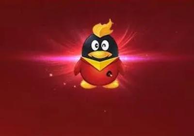 滴滴超级会员有什么用 腾讯王卡39元5G版