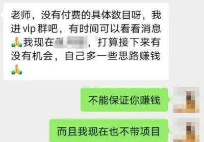 穷人翻身最大的机会是什么 就是不断去干
