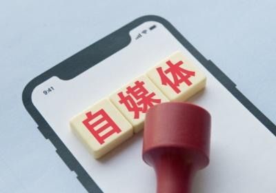 男人和女人之间性爱，反而是赚钱的法宝