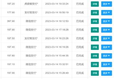 操作C盘弹窗清理 竟然可以赚钱月入十万