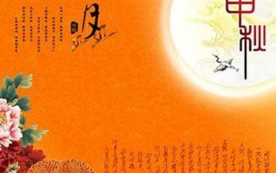 月圆的唯美句子说说，月圆的唯美句子情人