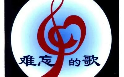 声音在耳边回荡什么歌 声音不断耳边回荡