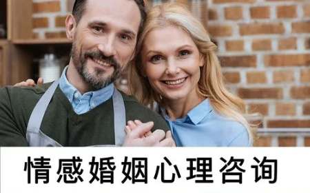 男人脾气大 别再一忍再忍 位置转换治服帖