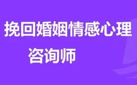怎么挽回男人的心 往往是从这3件事开始