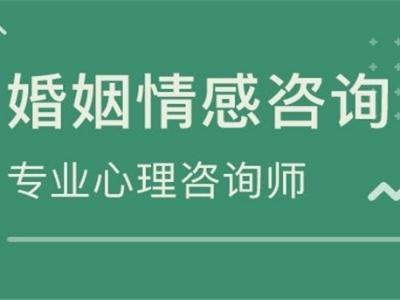 婚姻亲密关系中 3种欲望越强烈 越想爱你