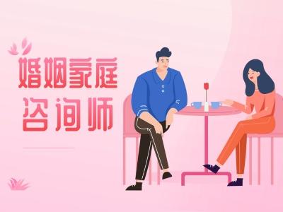 男人为了小三“逼”离 男人真的想离婚吗
