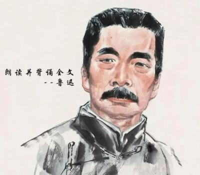 三味书屋的三味指什么 三味书屋到百草园