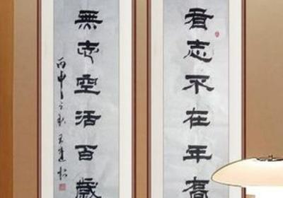 有志不在年高意思怎么解释 用一句话表示