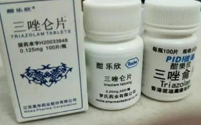 三磋仑片是什么药 哪里能买三座仑片介绍