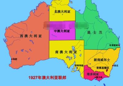 澳大利亚国土面积 澳大利亚国土面积多大