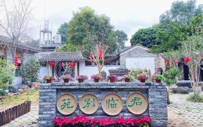 大学生痴迷历史 耗时16年建成五千年园林