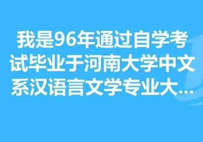 大专中文系就业方向 中文系就业方向介绍